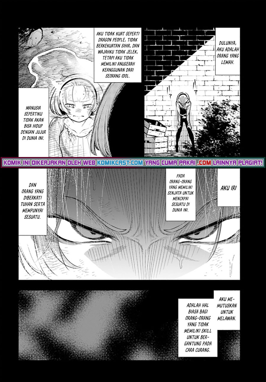 The Adventurers That Don’t Believe In Humanity Will Save The World (Ningen Fushin no Boukenshatachi ga Sekai o Sukuu Youdesu) Chapter 33